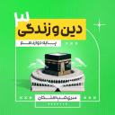 cover-package